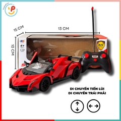 Xe Đua Điều Khiển Từ Xa Mở Cửa 2 Bên 3688-K13 PeeKaPaw Toys