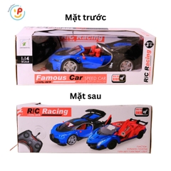 Đồ chơi xe thể thao mở 2 cửa đuôi xe điều khiển từ xa 8901 - Peekaboo Toys