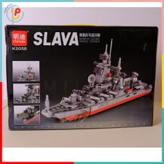 Đồ Chơi Lắp Ráp Mô Hình Tàu Chiến 322 Mảnh K2056 - Peekapaw Toys