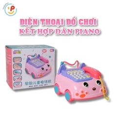 Điện Thoại Đồ Chơi Kết Hợp Piano Có Nhạc, Bàn Phím Số Cho Bé PeeKaPaw Toys