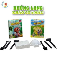 Đồ Chơi Khảo Cổ Học Khủng Long Bộ Đào Khai Quật Khủng Long Mini PeeKaPaw Toys