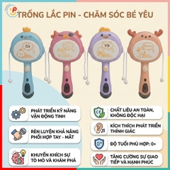 Trống Lắc Pin Đồ Chơi Âm Nhạc Cho Bé HY-953 PeeKaPaw Toys