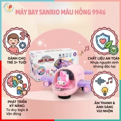 Máy Bay Đồ Chơi Melody Màu Hồng Tím Có Đèn Nhạc 9946 PeeKaPaw Toys