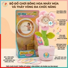 Bông Hoa Nhảy Múa Thu Giọng Nói Thảy Vòng Có Nhạc Đèn PeeKaPaw Toys