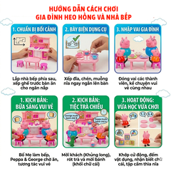 Đồ Chơi Gia Đình Heo Hồng Nhà Bếp 552B-9 PeeKaPaw Toys