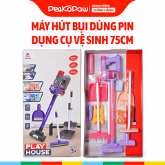 Đồ chơi máy hút bụi dùng pin dụng cụ vệ sinh cho bé 75cm 096-60 PeeKaPaw Toys