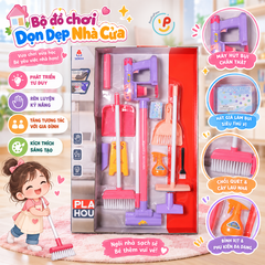 Đồ chơi máy hút bụi dùng pin dụng cụ vệ sinh cho bé 75cm 096-60 PeeKaPaw Toys