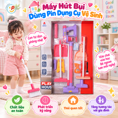 Đồ chơi máy hút bụi dùng pin dụng cụ vệ sinh cho bé 75cm 096-60 PeeKaPaw Toys