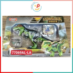 Đồ chơi Khủng Long thời tiền sử Jurrasic World Dinosaur cỡ lớn 30cm 77069 peekabootoys