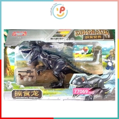 Đồ chơi Khủng Long thời tiền sử Jurrasic World Dinosaur cỡ lớn 30cm 77069 peekabootoys
