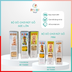 Đồ chơi rút số bằng gỗ nhiều mẫu loại lớn và mini 48 thanh đồ chơi trẻ em Peekapaw Toys