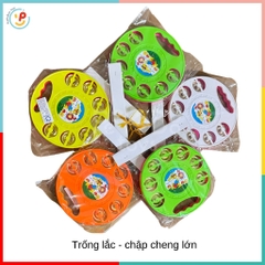 Lục lạc cho bé sơ sinh chập cheng châu đồ chơi trẻ em PeeKaPaw