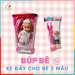 Búp bê có xe đẩy gấp lại được cho bé tập đi đồ chơi trẻ em Peekaboo Toys