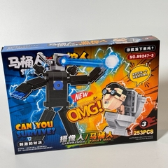 Trọn bộ Set 4 hộp lắp ráp lego SKIBIDI TOILETMAN 216 - 257 mảnh ghép 99247 đồ chơi trẻ em Peekaboo Toys