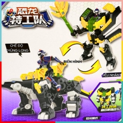 Đồ chơi Robot Siêu nhân Gao Agent X cưỡi thú 2258 peekabootoys