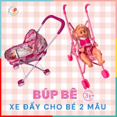 Búp bê có xe đẩy gấp lại được cho bé tập đi đồ chơi trẻ em Peekaboo Toys