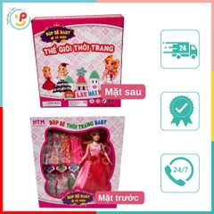 (Hàng VN) Hộp Búp bê Baby có khớp thời trang 08 mẫu váy 008 đồ chơi trẻ em Peekaboo Toys