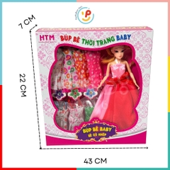 (Hàng VN) Hộp Búp bê Baby có khớp thời trang 08 mẫu váy 008 đồ chơi trẻ em Peekaboo Toys