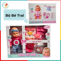 Đồ chơi Búp bê em bé sơ sinh có âm thanh giúp bé tập chăm sóc em thay tã, thay quần áo, 332-6