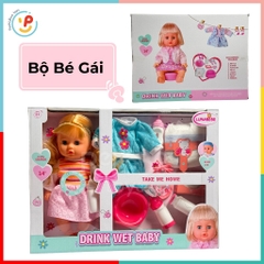 Đồ chơi Búp bê em bé sơ sinh có âm thanh giúp bé tập chăm sóc em thay tã, thay quần áo, 332-6