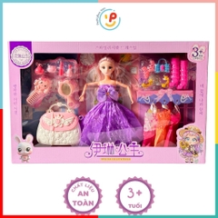 Búp bê công chúa có khớp và phụ kiện váy áo hộp lớn 52cm 86140
