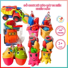 Đồ Chơi Xúc Cát Đi Biển Nhiều Mẫu PeeKaPaw