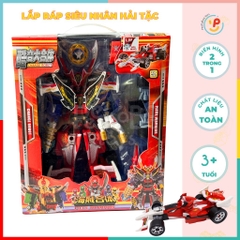 Hộp Robot lắp ráp biến hình Siêu Nhân Gao Hải Tặc 36cm 32912 peekabootoys