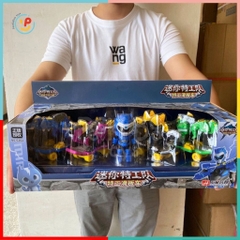 Siêu Nhân Gao mini hộp 39cm 6202 PeeKaPaw Toys