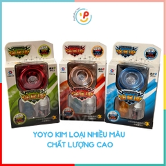 Đồ chơi con quay YoYo hợp kim nhẫn thú chuyên nghiệp tốc độ cao 9516 Peekabootoys