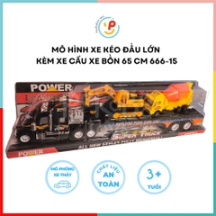 Mô hình xe kéo đầu lớn kèm xe cẩu xe bồn 65 cm 666-15 peekabootoys