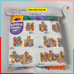 Túi ráp xếp hình khối sáng tạo cho bé phát triển tư duy HL 13 Peekaboo Toys