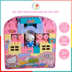 Túi lắp ráp lâu đài Mèo Hello Kitty 53 mảnh 1088-186 PeeKaPaw Toys