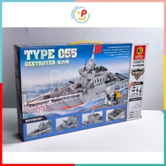 Hộp xếp hình lắp ráp tàu chiến 467 mảnh 8076 Peekabootoys