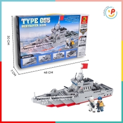 Hộp xếp hình lắp ráp tàu chiến 467 mảnh 8076 Peekabootoys