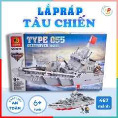 Hộp xếp hình lắp ráp tàu chiến 467 mảnh 8076 Peekabootoys