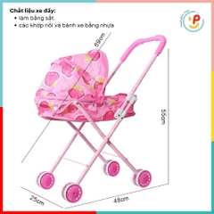 Bộ đồ chơi búp bê xe đẩy biết nói 8816-190 PeekabooToys
