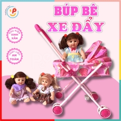 Bộ đồ chơi búp bê xe đẩy biết nói 8816-190 PeekabooToys