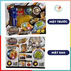Đồ Chơi 1 Cặp Bông Vụ Xoay yoyo 653 Peekaboo Toys