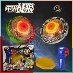 Đồ Chơi 1 Cặp Bông Vụ Xoay yoyo 653 Peekaboo Toys