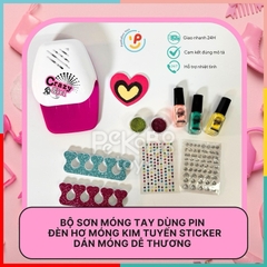 Đồ chơi sơn móng tay có máy hơ móng dùng pin kim tuyến sticker dán móng dễ thương 18284