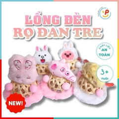 Lồng đèn trung thu giỏ tre nhiều mẫu có dây đèn kèm pin peekabootoys