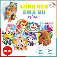 (Sẵn pin) Lồng đèn trung thu Labubu Capybara 20 cm có nhạc giấy bóng 2 mảnh nhiều mẫu ngẫu nhiên peekabootoys