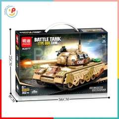 Đồ chơi lắp ráp xếp hình xe tăng 352 mảnh K2077 Peekaboo Toys