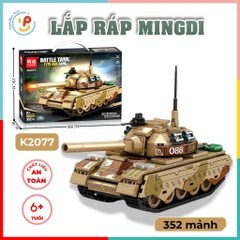 Đồ chơi lắp ráp xếp hình xe tăng 352 mảnh K2077 Peekaboo Toys