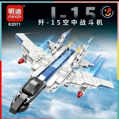 Đồ chơi lắp ráp xếp hình mô hình máy bay 328 mảnh K2071 Peekabootoys
