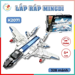 Đồ chơi lắp ráp xếp hình mô hình máy bay 328 mảnh K2071 Peekabootoys