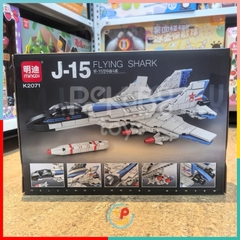 Đồ chơi lắp ráp xếp hình mô hình máy bay 328 mảnh K2071 Peekabootoys