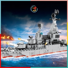 Đồ chơi lắp ráp xếp hình tàu chiến hạm Mingdi 320 mảnh K2073 Peekapaw Toys