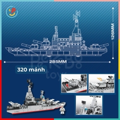 Đồ chơi lắp ráp xếp hình tàu chiến hạm Mingdi 320 mảnh K2073 Peekapaw Toys