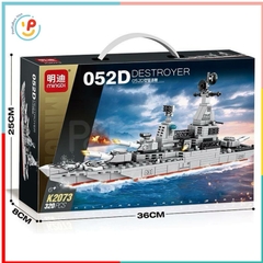 Đồ chơi lắp ráp xếp hình tàu chiến hạm Mingdi 320 mảnh K2073 Peekapaw Toys